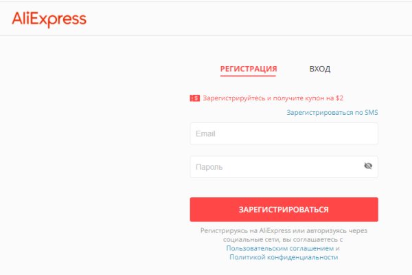 Рабочая ссылка на блэкспрут blacksprut adress com