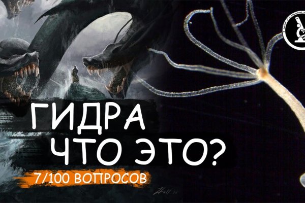 Блэк спрут площадка blacksprut pl