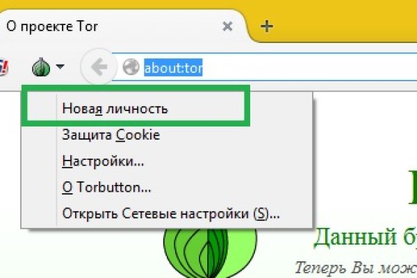 Https blacksprut com зеркало bs2web top