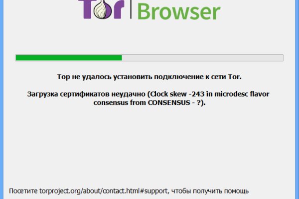 Black sprut официальный bs2web10 me