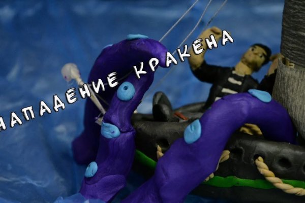 2fa код blacksprut