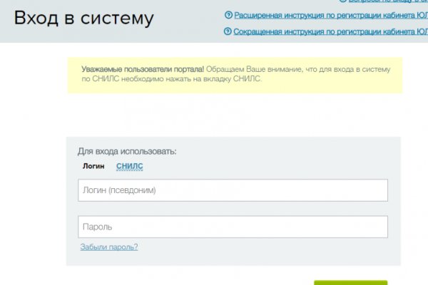 Нова ссылка blacksprut bs2webes net