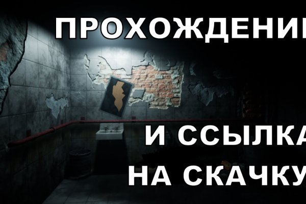 2fa блэк спрут