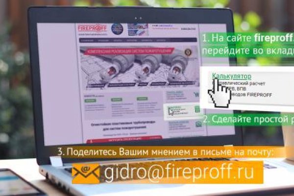 Сайт тор ссылка blacksprut adress com