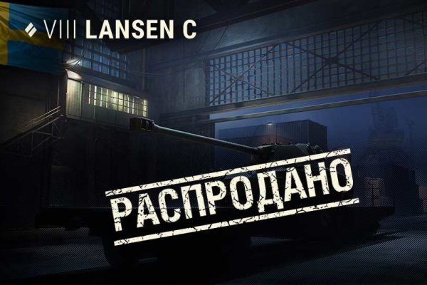 Рабочее зеркало blacksprut blacksprut click