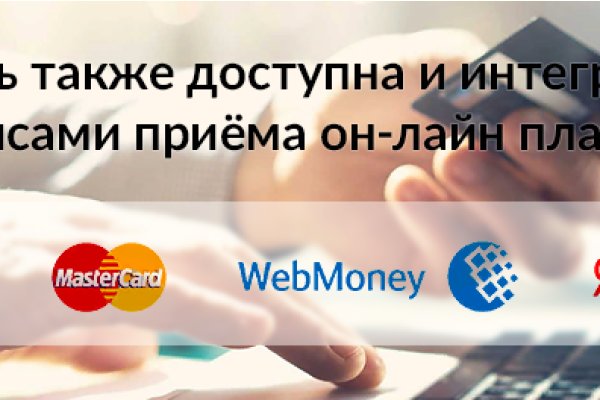 Ерфезукмуке сс blacksprut adress com