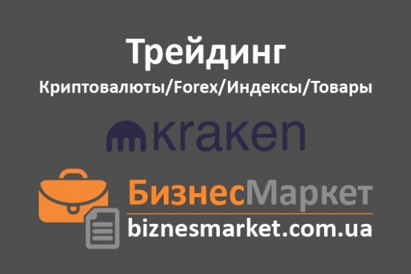 Блэкспрут ссылка bs2webes net