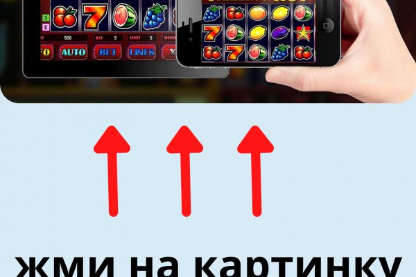 Рабочая blacksprut на сегодня клаб bs2web top